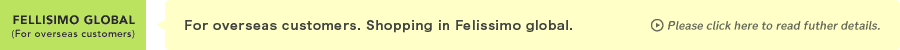 FELLISIMO GLOBAL