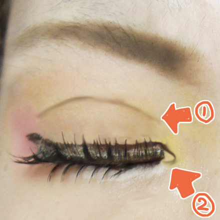 eyemake9_lemon.jpg