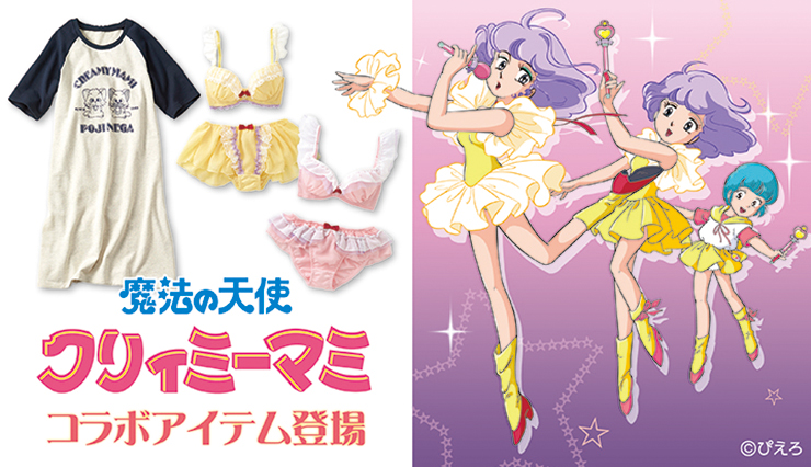 mami_740_426.jpg