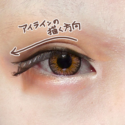 resize_eyemake6.jpg